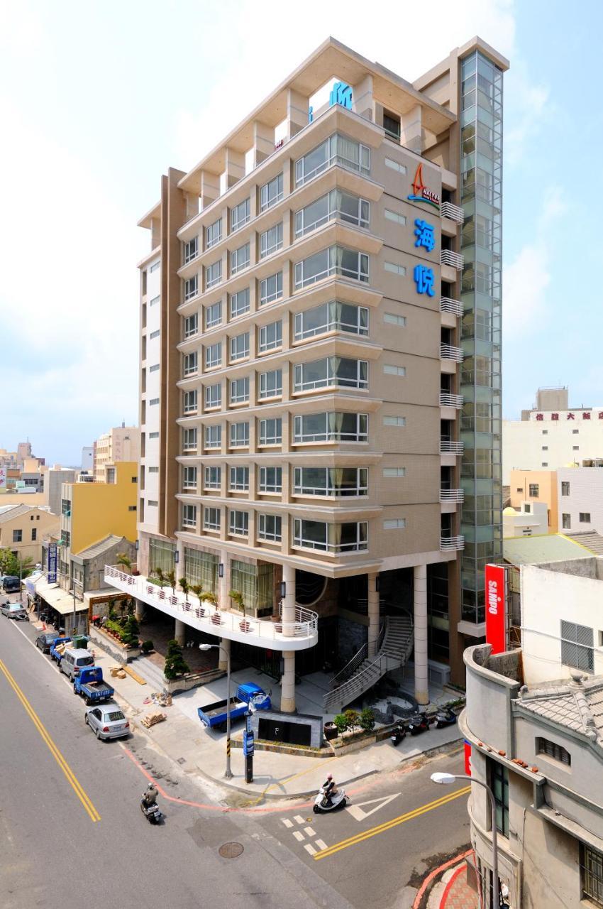 Hai Yue Hotel Magong Exterior foto
